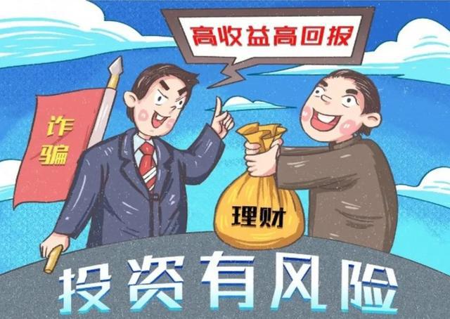 行业资讯 第109页
