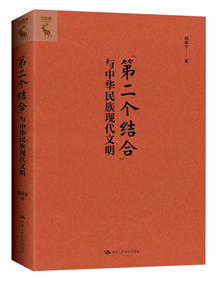 假象:香港最准100‰一肖,详细解答、解释与落实